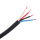 4-adriges ADR-Kabel | 1,50mm² | schwarz-rot-weiß-blau | 50m