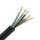 5-adriges Kabel | 1,00mm² | schwarz-braun-blau-gelb|grün-grün | 100m