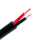 2-adriges Kabel | 1,50mm² | schwarz-rot | rund | 100m