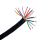 15-adriges Kabel | 3 x 2,50mm² + 12 x 1,50mm² | 50m.