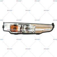 Blinkleuchte p.f. MERCEDES-BENZ 9678200121