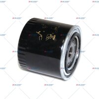 Ölfilter, Getriebe p.f. RENAULT TRUCKS 8558238