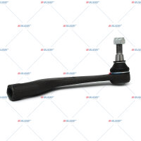 Kugelgelenk M18x1,5 R / L: 235 p.f. NISSAN 4852000Q0E