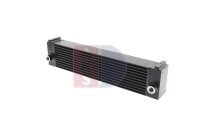 Ölkühler, Motoröl